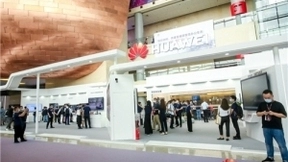 端云协同引领数字化办公升级，华为智能协作亮相InfoComm China2021