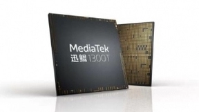MediaTek发布全新移动计算平台迅鲲™1300T