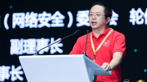 周鸿祎ISC发声:以“作战、对抗、攻防思维”建设网络安全能力