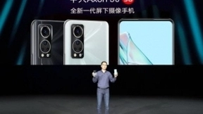 全新一代屏下摄像手机中兴Axon 30 5G发布 多个全球首创 再展全屏实力