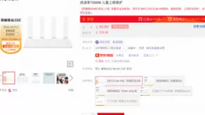 荣耀路由3 SE上新京东，双核双频WiFi6解锁上网冲浪新体验