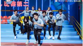 中国移动咪咕“群星运动会”即将开启 体娱跨界传递快乐能量