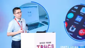 安迈云于晓晖：去中心化构建Web3.0应用的新土壤