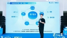 vivo营销第六站，旅行健康行业沙龙圆满落地