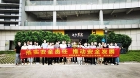 越秀星寓开展2021年消防、防汛演练，打造安全舒适的温馨家园！