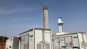 上海电气与国网签署共享储能建设战略合作框架协议