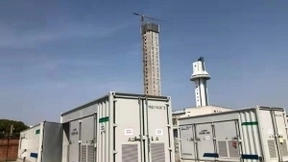 上海电气与国网签署共享储能建设战略合作框架协议