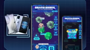 线上线下同狂欢，vivo·88游戏节解锁多项惊喜福利