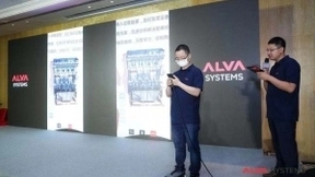 ALVA Systems发布全新AR产品平台 倪光南院士出席并致辞