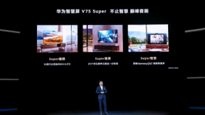不止智慧 华为智慧屏 V75 Super实力诠释华为巅峰音画新体验