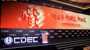 中国移动云游戏参展2021ChinaJoy，“5G+游戏”再启征程续写产业新篇