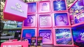 京东小魔方亮相ChinaJoy 八小时直播带你线上逛展体验最新款手机