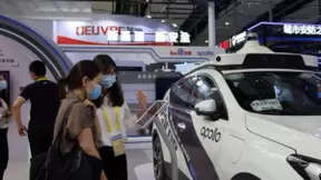 为新基建赋能新安全价值 百度荣膺2021安博会公共安全优秀品牌奖