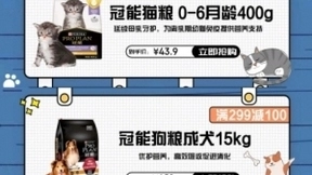 小米降噪耳机Pro评价返京豆，来京东加入小米智能品牌日夏日狂欢趴