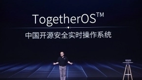 地平线发布高性能大算力整车智能计算平台战略