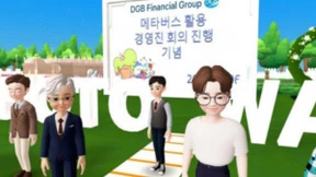 金融机构看好元宇宙概念，Facebook/微美全息蓄力AR/VR数字社交产业化生态