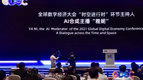 跨界连线马斯克，搜狗AI合成主播惊艳亮相“全球数字经济大会”