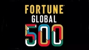 《财富》世界500强发布：华为第44名 中国互联网企业闯入4家