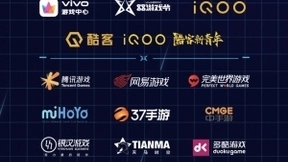 直播间发布11款新游！vivo·88游戏节燃爆暑期档