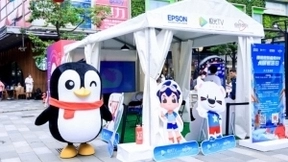 腾讯视频极光TV·大屏巡游日上海站 体育专场玩转盛夏