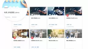 斯图飞腾产品升级！Stratifyd数据分析平台全新改版