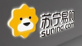 苏宁易购818超品日大牌不断，周大福真金“放价”一元起