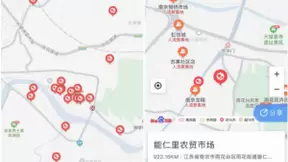 疫情反复，出行需做好防护！百度地图可查询周边疫情信息