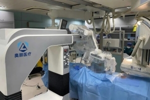 奥朋医疗完成机器人辅助主动脉覆膜支架介入手术人体临床实验