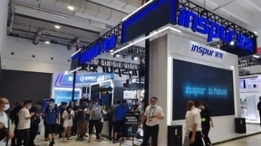 智慧就医新体验--浪潮亮相CHIMA 2021中国医院信息网络大会