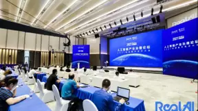 人工智能“黑箱算法”致安全性隐患 业内建言治理与发展同步