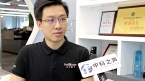 构建“自进化城市智能体” 云天励飞助力国家高质量发展战略