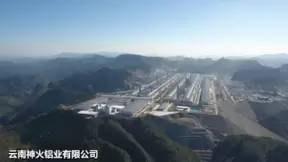 5G扬帆深度报道之七：5G筑路数字经济，创新引领有色金属绿色智慧工厂