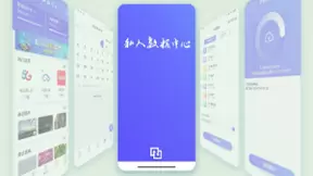 紫光国微携手中国电信首推云卡一体，超级SIM卡升级进阶