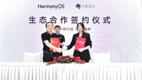 印象笔记与华为签订鸿蒙生态合作协议 助力HarmonyOS拓展信息服务边界