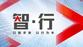 紫光股份旗下新华三在中国移动高端设备集采中份额第一！vBRAS路由器首次破局！