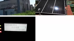 聚焦“碳中和碳达峰”，天津铁塔携手华为打造全国首个智能光伏绿色站点