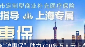 UCloud优刻得2021上半年营收同比增长65.20% 连续10个季度快速增长