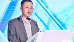 论道新型智慧城市发展 《百度智慧城市白皮书》发布引关注