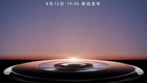 全面AI加持！荣耀Magic3系列开启全渠道预约