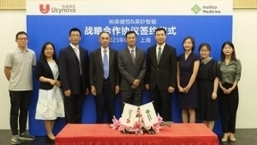 英矽智能与祐森健恒达成合作，利用AI加速小分子创新药物研发