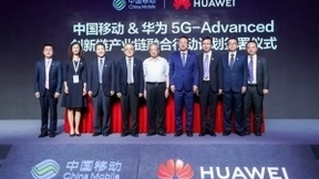 凝心聚力 双链融合：5G-Advanced创新在行动