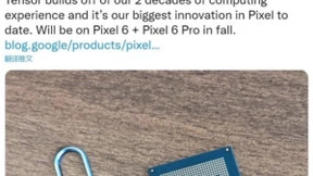 谷歌晒自研芯片Tensor，微美全息半导体业务迎“振芯”机遇