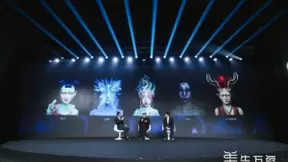 与用户共同探索内容生态 美图公司引领数字艺术发展新风尚