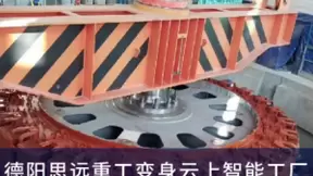 UCloud优刻得2021上半年同比增长65.20% 产品技术持续创新“硬科技”价值凸显