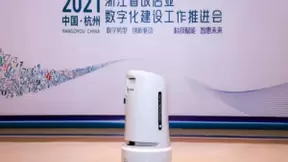 科技赋能 智慧未来 云迹科技服务机器人亮相浙江省饭店数字化应用成果展