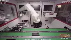 小米MIX FOLD折叠屏登上央视《强国基石》纪录片，澎湃C1只是“起点”