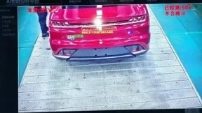 联通数科工业AI平台：助力比亚迪打造5G智慧工厂