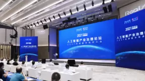 出门问问发布全球首个面向产业界的语音开源工具WeNet