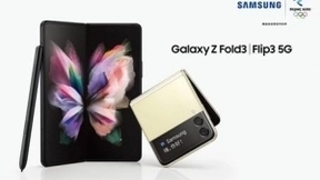 树立智能手机体验全新标杆，三星正式发布折叠双旗舰Galaxy Z Fold3 5G和Galaxy Z Flip3 5G