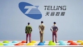 荣耀Magic3系列冲刺全球高端市场 天音控股开启全渠道带货模式